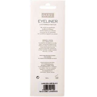 CARE | Eyeliner Μαύρο N01  8 ml