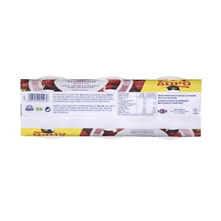 TRUBLEND | Επιδόρπιο Γιαουρτιού Φράουλα 3x150g 2+1 Δώρο