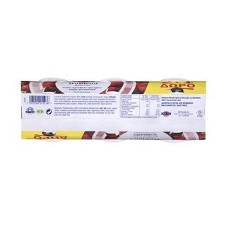 TRUBLEND | Επιδόρπιο Γιαουρτιού Φράουλα 3x150g 2+1 Δώρο