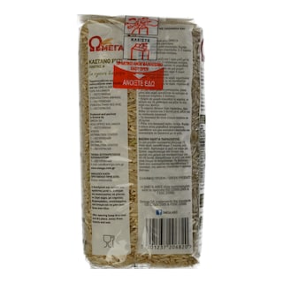 ΩΜΕΓΑ | Ρύζι Καστανό 500g