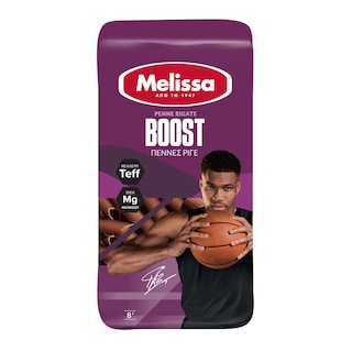ΜΕΛΙΣΣΑ | Πέννες Ριγέ Boost 400g