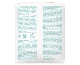 PAMPERS | Μωρομάντηλα Coconut Pure Protection 3x42 Τεμάχια