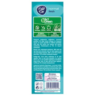 EVERY DAY | Σερβιετάκια Normal Fresh 20 Τεμάχια