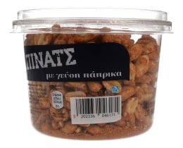 ΑΒ | ΞΗΡΟΙ ΚΑΡΠΟΙ PEANUTS ΠΑΠΡΙΚΑ 280 GR