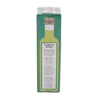 - | ΛΑΔΙ ΛΕΥΚΗΣ ΤΡΟΥΦΑΣ 55 ML