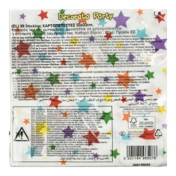 DECORATA | Χαρτοπετσέτες Πολύχρωμα Αστέρια 33x33cm 20 Τεμάχια