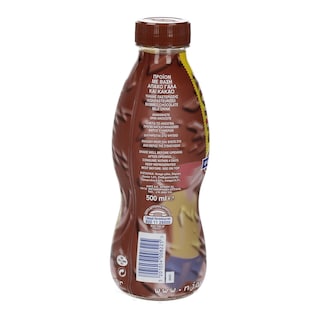 N'JOY | ΓΑΛΑ ΥΨΗΛΗΣ ΠΑΣΤΕΡΙΩΣΗΣ ΣΟΚΟΛΑΤΟΥΧΟ ΦΙΑΛΗ 500 ML