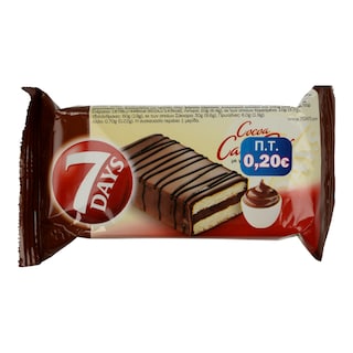 7DAYS | CAKE BAR ΚΑΚΑΟ 32 GR
