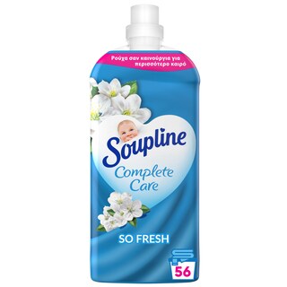 SOUPLINE | Συμπυκνωμένο Μαλακτικό Complete Care So Fresh 56 Μεζούρες