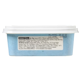 ΑΒ | Βούτυρο Soft Αγελάδος Με Φυτικά Έλαια 220 gr