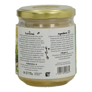 CASTELLO | ΣΑΛΤΣΑ VINAIGRETTE ΒΑΛΣΑΜΙΚΟ 170 GR