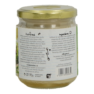 CASTELLO | ΣΑΛΤΣΑ VINAIGRETTE ΒΑΛΣΑΜΙΚΟ 170 GR