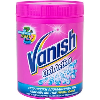 VANISH-OXI ACTION