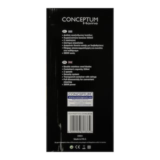 CONCEPTUM | Πολυκόπτης Inox ML802B 300w