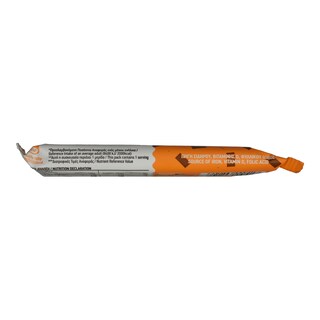 TRUE BITES | Μπάρα Δημητριακών Σοκολάτα Πορτοκάλι 30gr