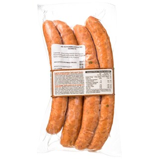 ΑΒ | Λουκάνικα Χωριάτικα Καπνιστά 480g