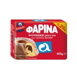 Φαρίνα  500gr Έκπτωση 0.25Ε