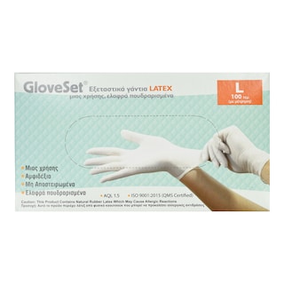 - | Γάντια Latex Εξεταστικά Μίας Χρήσης Large 100 Τεμάχια