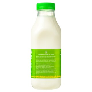 ΑΜΕΡΙΚΑΝΙΚΗ ΓΕΩΡΓΙΚΗ ΣΧΟΛΗ | Φρέσκο Γάλα Ελαφρύ 1,5% Λιπαρά 1 lt