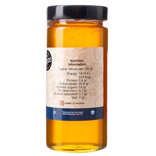 ΑΓΓΕΛΙΚΗ | Μέλι Θυμάρι Κυκλάδων 650g