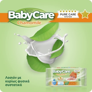 BABY CARE