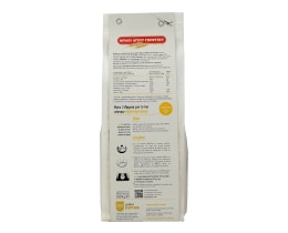 ΜΥΛΟΙ ΑΓΙΟΥ ΓΕΩΡΓΙΟΥ | ΜΕΙΓΜΑ ΓΙΑ ΠΟΛΥΣΠΟΡΟ ΨΩΜΙ EASY BAKE 500 GR