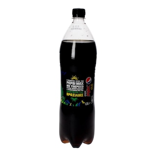 PEPSI | MAX | ΑΝΑΨΥΚΤΙΚΟ OLE ΦΙΑΛΗ 1,5 LT