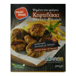 NOSTI MOST | Κεφτεδάκια Φούρνου 400gr