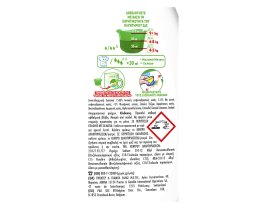 ARIEL | Υγρό Πλυντηρίου Ρούχων Extra Clean 22+22 Μεζούρες Δώρο