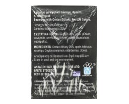 ΑΒ ΚΟΝΤΑ ΣΤΗΝ ΕΛΛΗΝΙΚΗ ΓΗ | Δίκταμο Κρήτης 10x2.2g