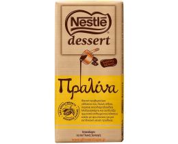 NESTLE | Κουβερτούρα Dessert Πραλίνα 170g