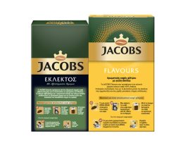 JACOBS | Καφές Φίλτρου Βανίλια + Εκλεκτός 2x250g 50% στο 2ο