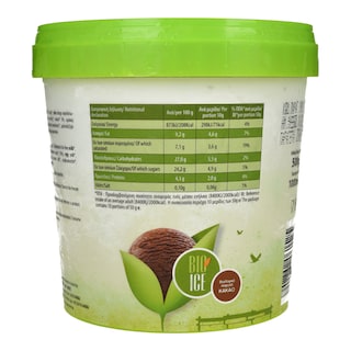 TORRE | Παγωτό Κακάο Βιολογικό 1lt