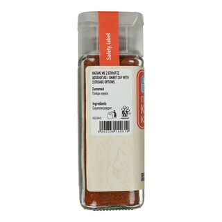 ΑΒ | Πιπέρι Καγιέν Καυτέρο 35g