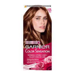 COLOR SENSATION | ΒΑΦΗ ΖΕΣΤΟ ΚΑΦΕ 60ML