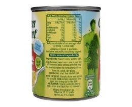 GREEN GIANT | CORN  165GR