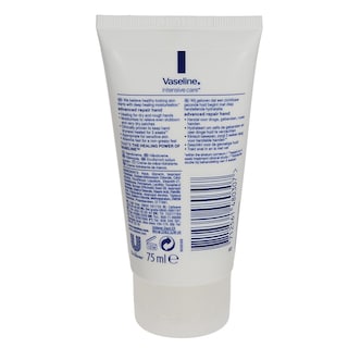 VASELINE | INT. RESCUE HAND CREAM  75ML