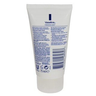 VASELINE | ΚΡΕΜΑ ΧΕΡΙΩΝ RESCUE 75 ML