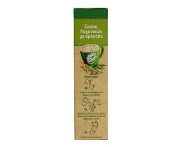 KNORR | Σούπα Λαχανικών με Κρουτόν 42g