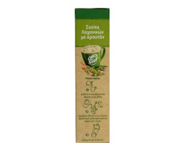 KNORR | Σούπα Λαχανικών με Κρουτόν 42g