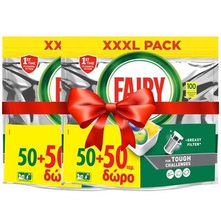 FAIRY | Κάψουλες Πλυντηρίου Πιάτων Platinum Λεμόνι Αποκλειστικά Online 2x100 Τεμάχια