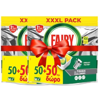 FAIRY | Κάψουλες Πλυντηρίου Πιάτων Platinum Λεμόνι Αποκλειστικά Online 2x100 Τεμάχια