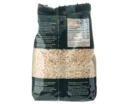 ΑΒ THINK BIO | AB THINK BIO ROUND RICE 500G  500GR