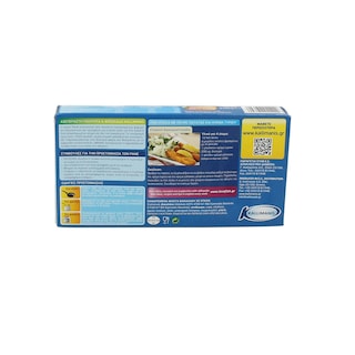 - | ΚΡΟΚΕΤΕΣ ΨΑΡΙΩΝ ΚΑΤΕΨΥΓΜΕΝΕΣ 10 ΤΕΜΑΧΙΑ 300 GR