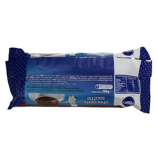 PILLSBURY | ΦΡΕΣΚΟ ΓΛΥΚΟ ΣΟΥΦΛΕ ΣΟΚΟΛΑΤΑΣ 2 X 100 GR