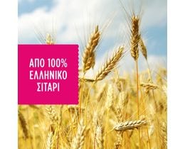 MISKO | ΣΠΑΓΓΕΤΙ No 10 500gr 3+1 ΔΩΡΟ