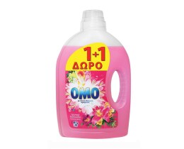 OMO