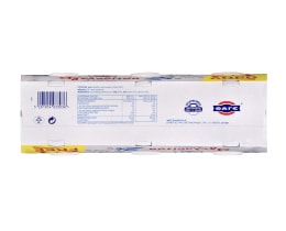 ΑΓΕΛΑΔΙΤΣΑ | Γιαούρτι Αγελάδος 2% Λιπαρά 3x200g 2+1 Δώρο