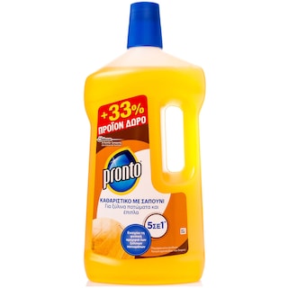 PRONTO | ΥΓΡΟ ΓΕΝΙΚΟΥ ΚΑΘΑΡΙΣΜΟΥ ΜΕ ΣΑΠΟΥΝI 750 ML 0.50E