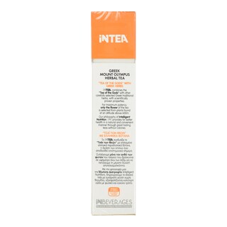 INTEA | Τσάι Defence Βότανα & Αστράγαλο Κάψουλες 10x1.1gr